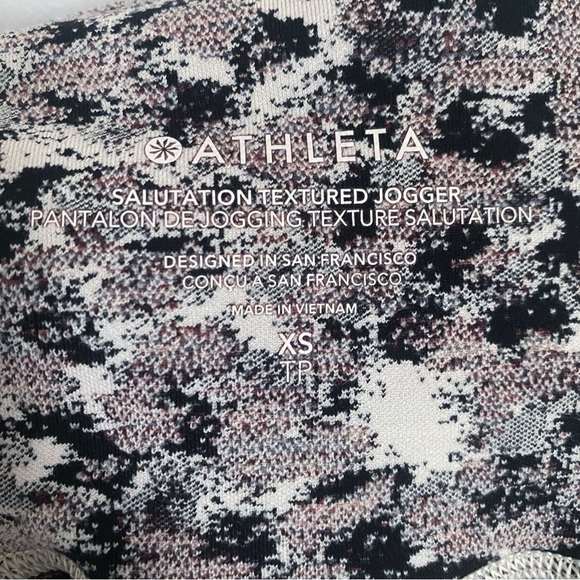 Athleta Salutation Textured Jogger XS - Picture 7 of 7